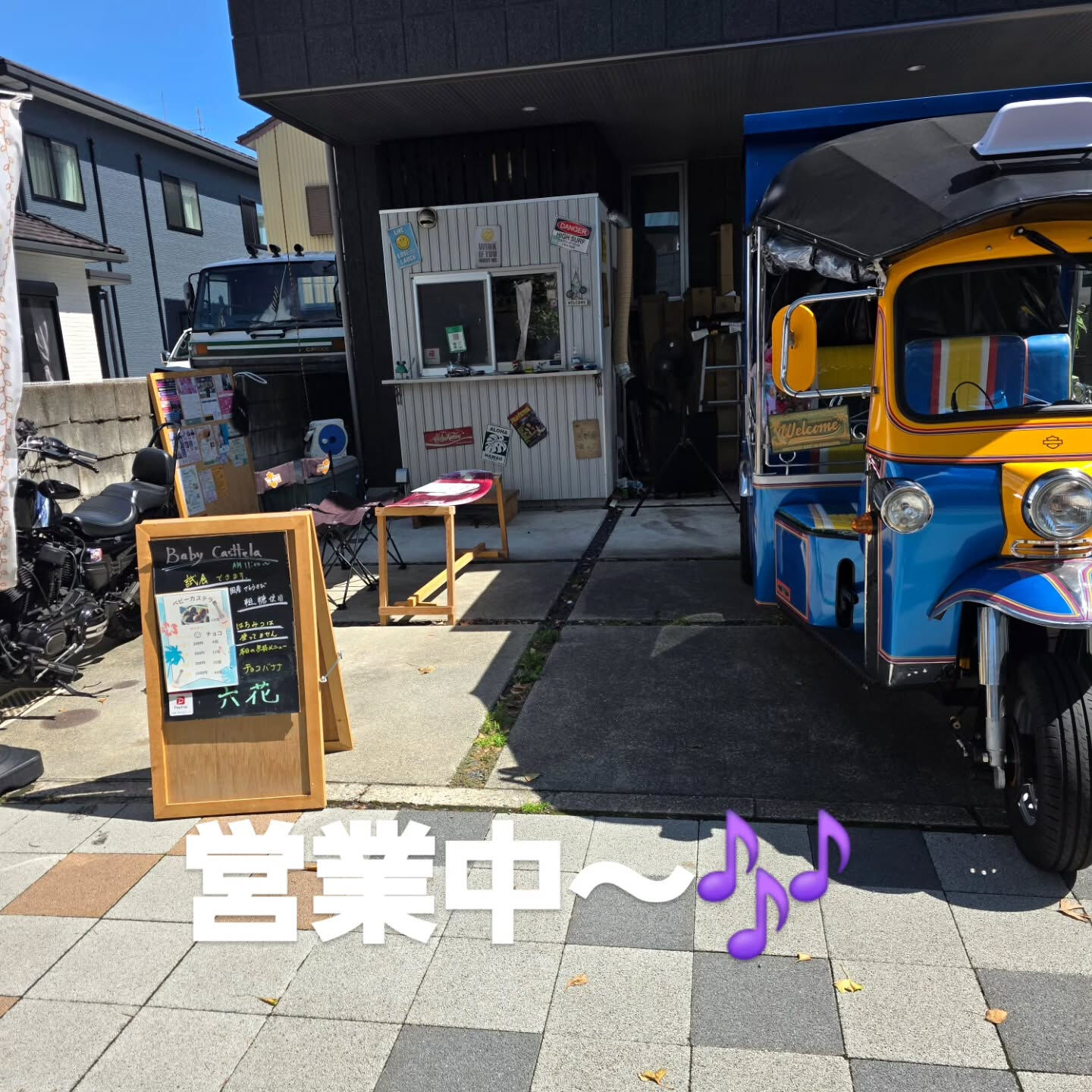 敬老の日には、特別な贈り物をしたいですよね🎁