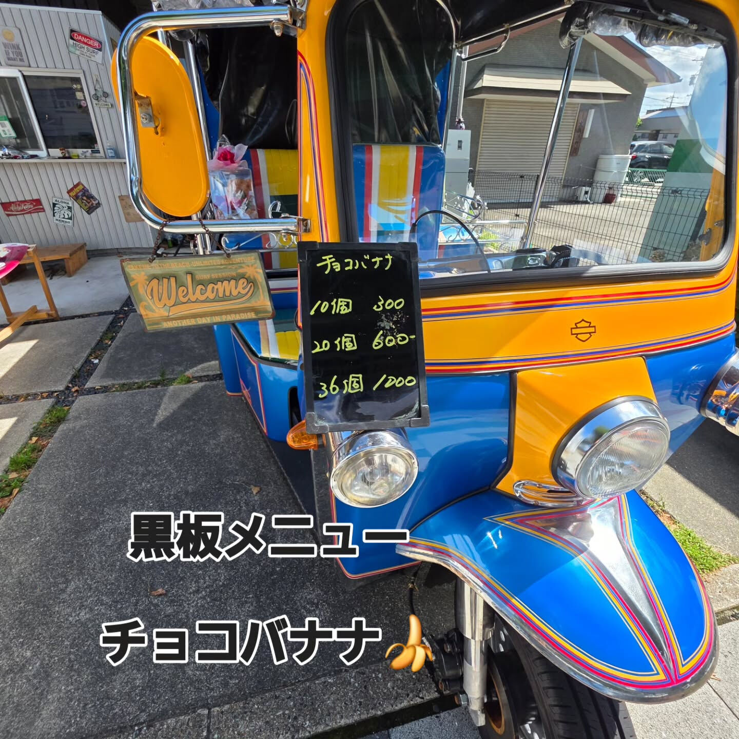 敬老の日には、特別な贈り物をしたいですよね🎁
